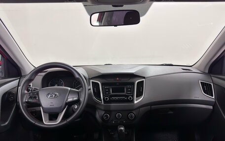 Hyundai Creta I рестайлинг, 2020 год, 1 529 000 рублей, 8 фотография