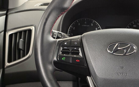 Hyundai Creta I рестайлинг, 2020 год, 1 529 000 рублей, 12 фотография