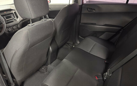 Hyundai Creta I рестайлинг, 2020 год, 1 529 000 рублей, 20 фотография