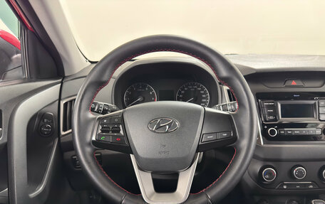 Hyundai Creta I рестайлинг, 2020 год, 1 529 000 рублей, 11 фотография