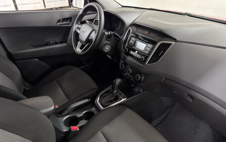 Hyundai Creta I рестайлинг, 2020 год, 1 529 000 рублей, 9 фотография