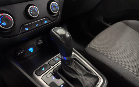 Hyundai Creta I рестайлинг, 2020 год, 1 529 000 рублей, 18 фотография