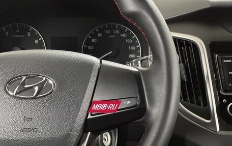 Hyundai Creta I рестайлинг, 2020 год, 1 529 000 рублей, 13 фотография