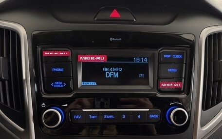 Hyundai Creta I рестайлинг, 2020 год, 1 529 000 рублей, 15 фотография