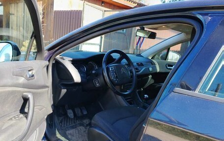 Citroen C5 II, 2012 год, 850 000 рублей, 2 фотография