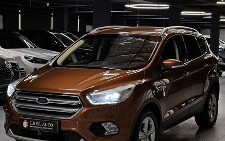 Ford Kuga III, 2019 год, 1 890 000 рублей, 2 фотография