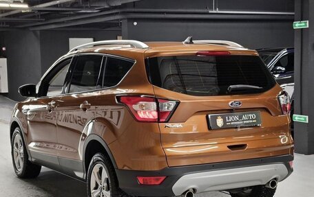 Ford Kuga III, 2019 год, 1 890 000 рублей, 3 фотография