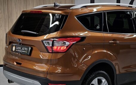 Ford Kuga III, 2019 год, 1 890 000 рублей, 7 фотография