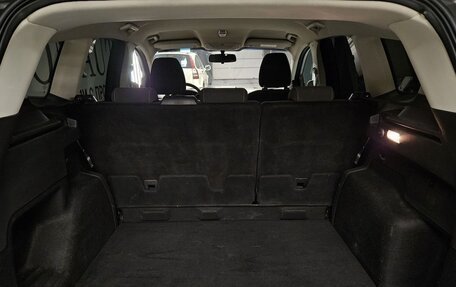 Ford Kuga III, 2019 год, 1 890 000 рублей, 14 фотография