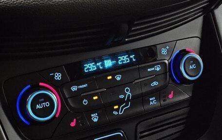 Ford Kuga III, 2019 год, 1 890 000 рублей, 20 фотография