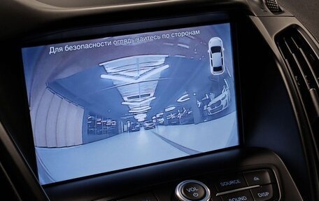 Ford Kuga III, 2019 год, 1 890 000 рублей, 18 фотография