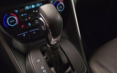 Ford Kuga III, 2019 год, 1 890 000 рублей, 21 фотография