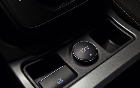 Ford Kuga III, 2019 год, 1 890 000 рублей, 23 фотография