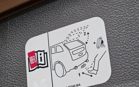 Ford Kuga III, 2019 год, 1 890 000 рублей, 16 фотография