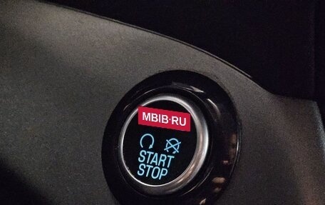 Ford Kuga III, 2019 год, 1 890 000 рублей, 22 фотография