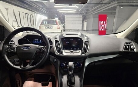 Ford Kuga III, 2019 год, 1 890 000 рублей, 17 фотография