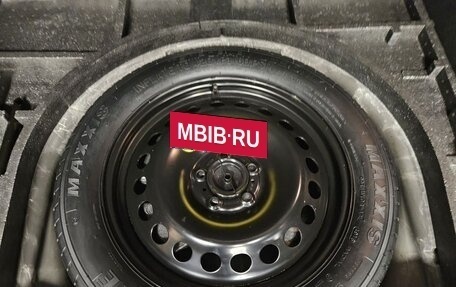 Ford Kuga III, 2019 год, 1 890 000 рублей, 15 фотография