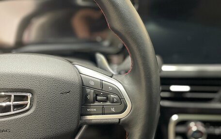 Geely Tugella FY11, 2022 год, 2 900 000 рублей, 18 фотография