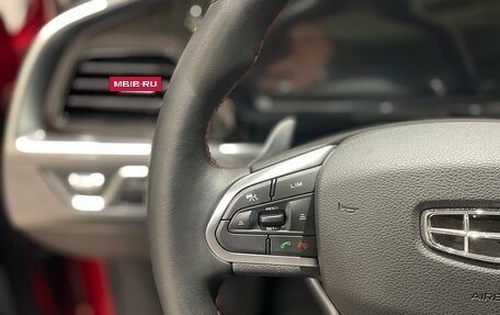 Geely Tugella FY11, 2022 год, 2 900 000 рублей, 17 фотография