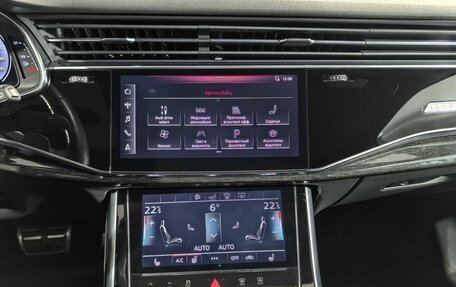 Audi Q7, 2020 год, 6 690 000 рублей, 30 фотография