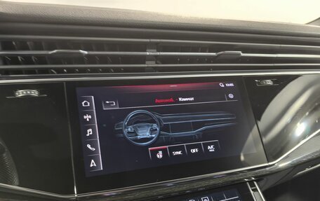 Audi Q7, 2020 год, 6 690 000 рублей, 25 фотография