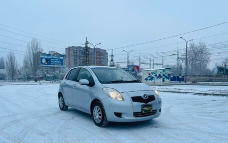 Toyota Vitz, 2005 год, 529 000 рублей, 4 фотография