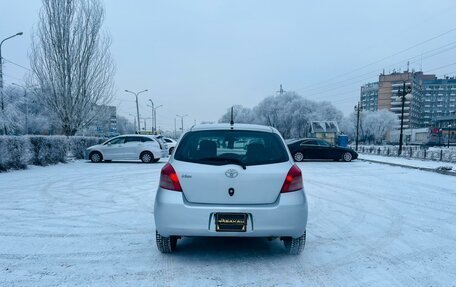 Toyota Vitz, 2005 год, 529 000 рублей, 7 фотография