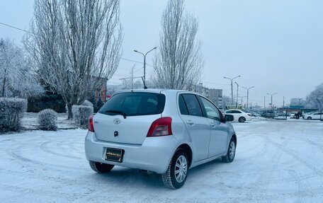 Toyota Vitz, 2005 год, 529 000 рублей, 6 фотография
