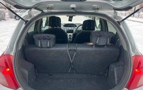 Toyota Vitz, 2005 год, 529 000 рублей, 12 фотография