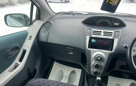 Toyota Vitz, 2005 год, 529 000 рублей, 16 фотография