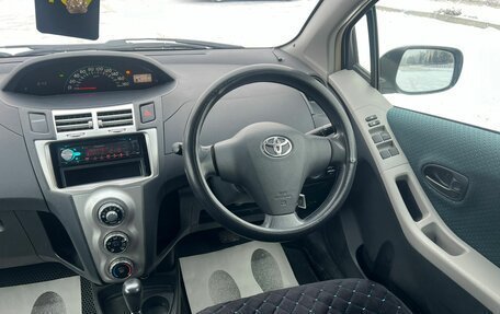 Toyota Vitz, 2005 год, 529 000 рублей, 17 фотография