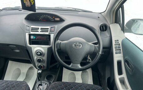 Toyota Vitz, 2005 год, 529 000 рублей, 19 фотография
