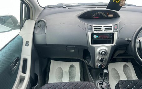 Toyota Vitz, 2005 год, 529 000 рублей, 18 фотография