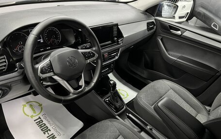 Volkswagen Polo VI (EU Market), 2021 год, 1 545 000 рублей, 9 фотография