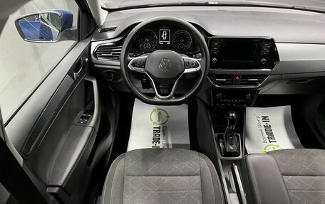 Volkswagen Polo VI (EU Market), 2021 год, 1 545 000 рублей, 12 фотография