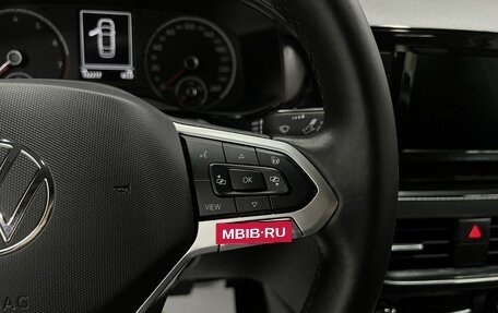 Volkswagen Polo VI (EU Market), 2021 год, 1 545 000 рублей, 19 фотография