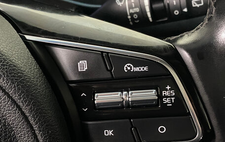 KIA Sportage IV рестайлинг, 2020 год, 2 390 000 рублей, 19 фотография