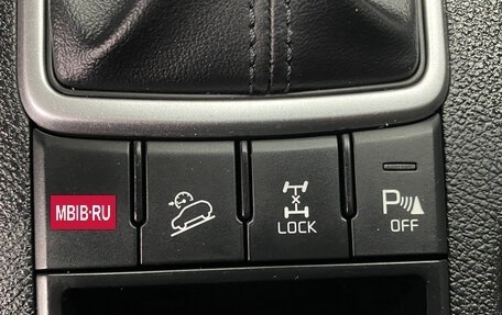 KIA Sportage IV рестайлинг, 2020 год, 2 390 000 рублей, 17 фотография