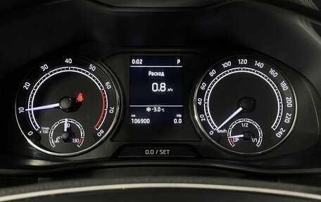 Skoda Rapid II, 2021 год, 1 680 000 рублей, 15 фотография