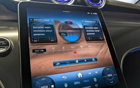 Mercedes-Benz GLC, 2025 год, 9 750 000 рублей, 14 фотография