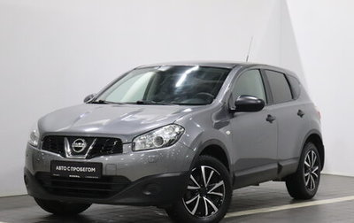 Nissan Qashqai, 2013 год, 1 226 000 рублей, 1 фотография