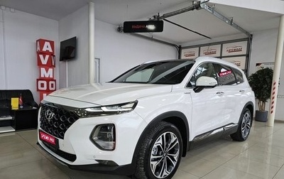 Hyundai Santa Fe IV, 2020 год, 3 185 000 рублей, 1 фотография