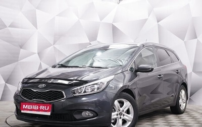 KIA cee'd III, 2013 год, 1 050 000 рублей, 1 фотография