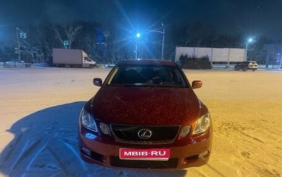 Lexus GS III рестайлинг, 2007 год, 1 450 000 рублей, 1 фотография