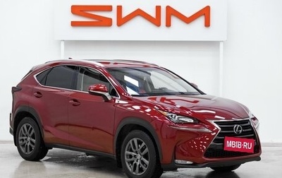 Lexus NX I, 2016 год, 2 749 000 рублей, 1 фотография