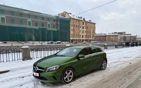 Mercedes-Benz A-Класс, 2016 год, 1 999 999 рублей, 8 фотография