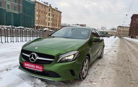 Mercedes-Benz A-Класс, 2016 год, 1 999 999 рублей, 3 фотография
