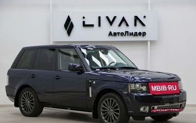 Land Rover Range Rover III, 2012 год, 1 849 000 рублей, 1 фотография