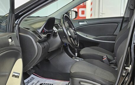 Hyundai Solaris II рестайлинг, 2012 год, 1 089 000 рублей, 10 фотография