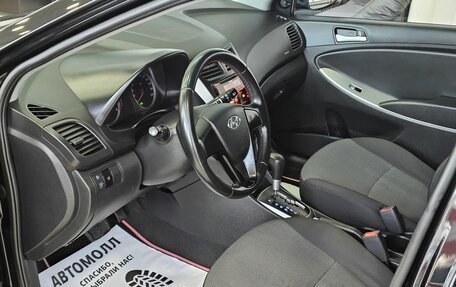 Hyundai Solaris II рестайлинг, 2012 год, 1 089 000 рублей, 11 фотография